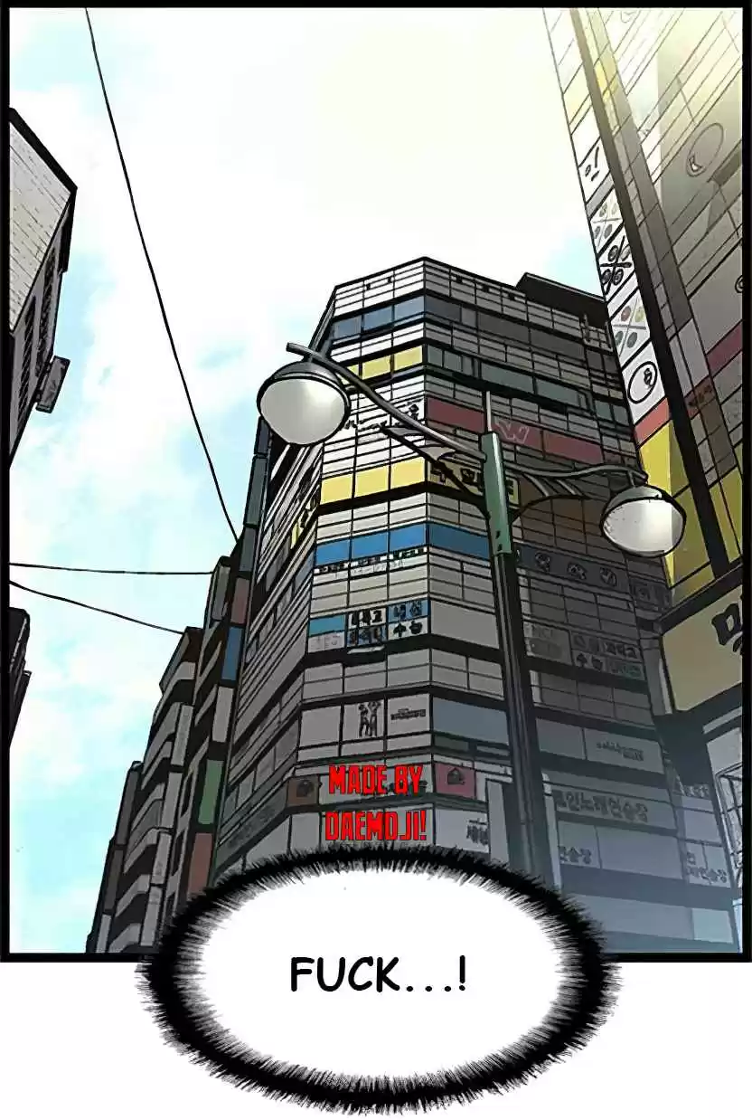 Hallym Gymnasium Ch. 2 Episode 2