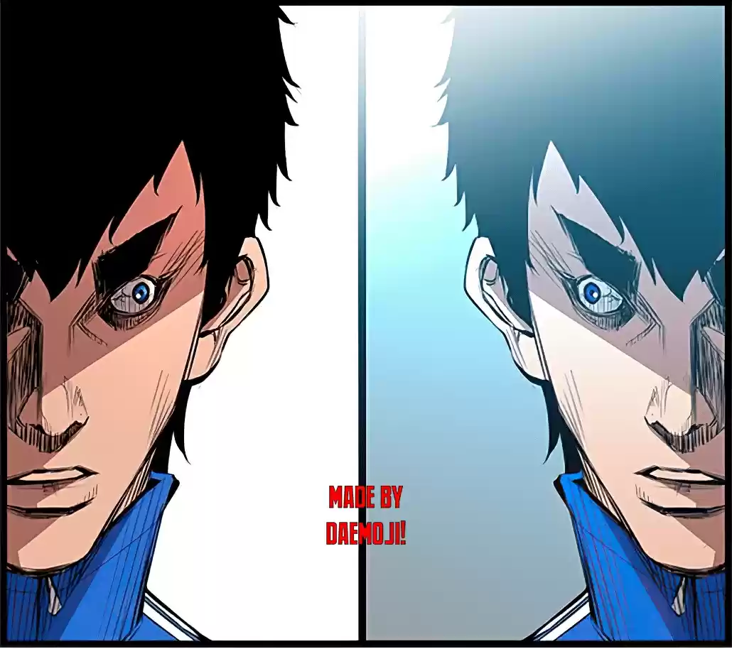 Hallym Gymnasium Ch. 2 Episode 2