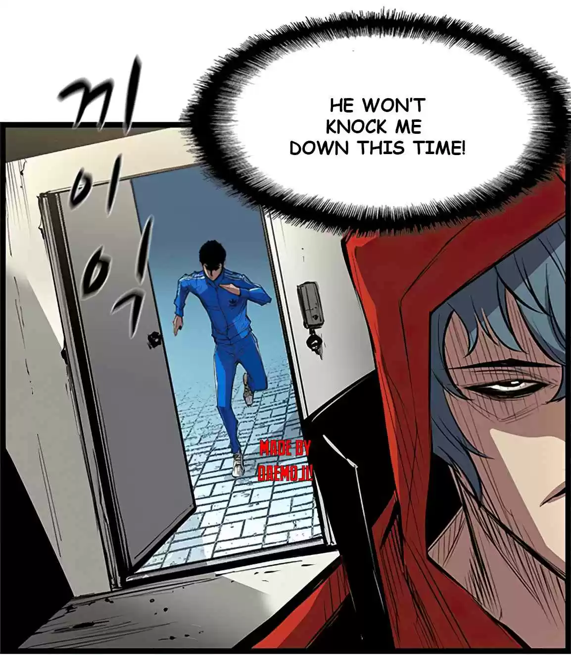 Hallym Gymnasium Ch. 2 Episode 2