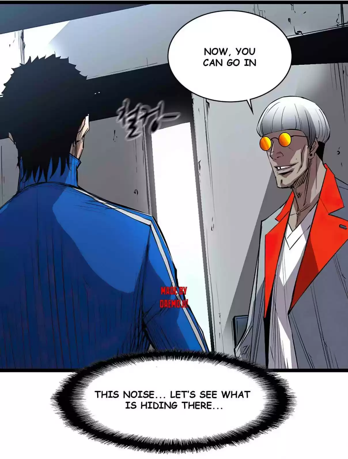 Hallym Gymnasium Ch. 2 Episode 2