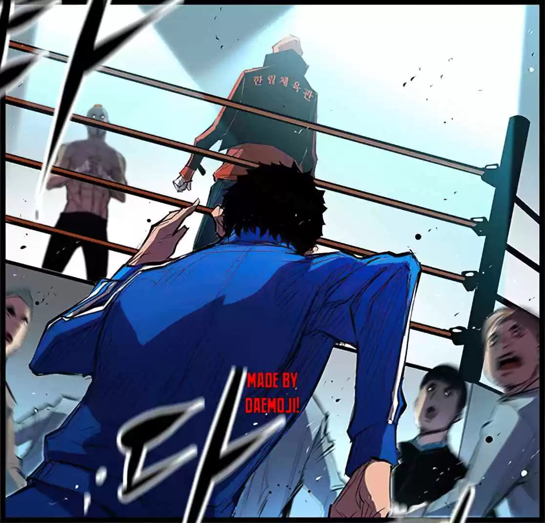 Hallym Gymnasium Ch. 2 Episode 2