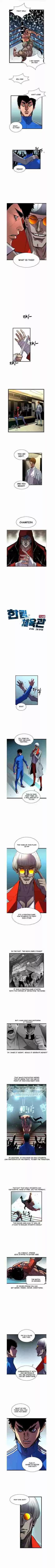 Hallym Gymnasium Ch. 3 Chapter 3