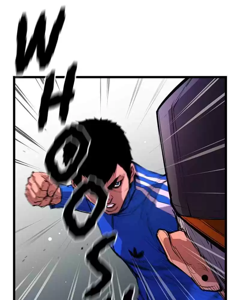 Hallym Gymnasium Chapter 10