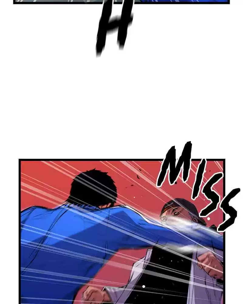 Hallym Gymnasium Chapter 10