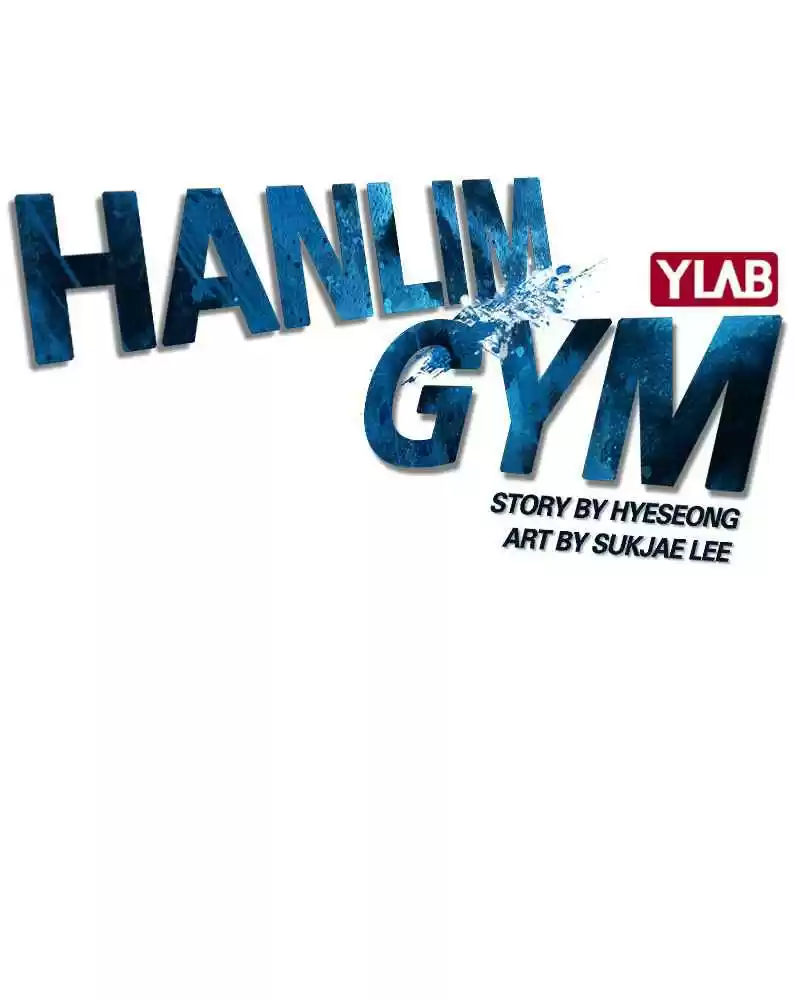 Hallym Gymnasium Chapter 10