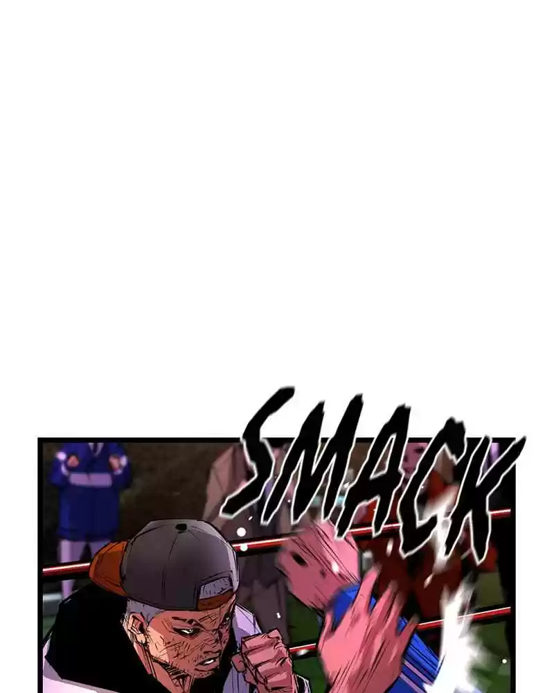 Hallym Gymnasium Chapter 10