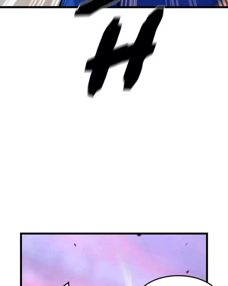 Hallym Gymnasium Chapter 10