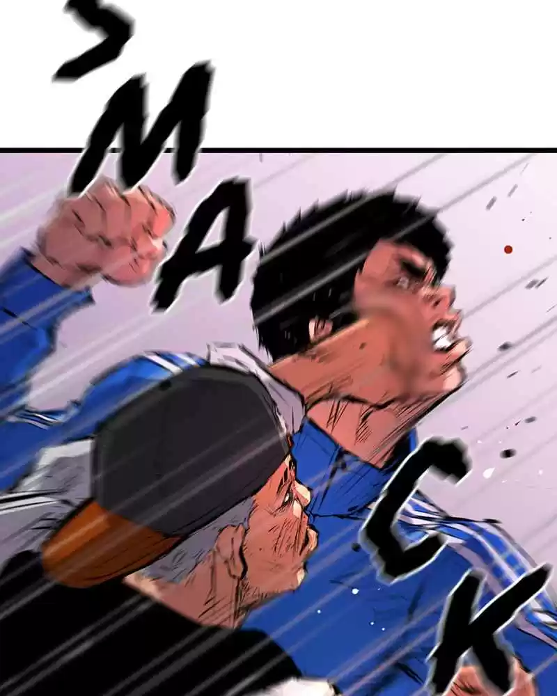 Hallym Gymnasium Chapter 10