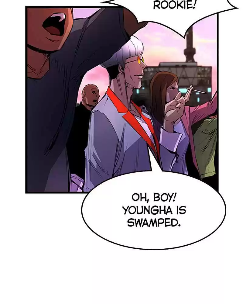 Hallym Gymnasium Chapter 10