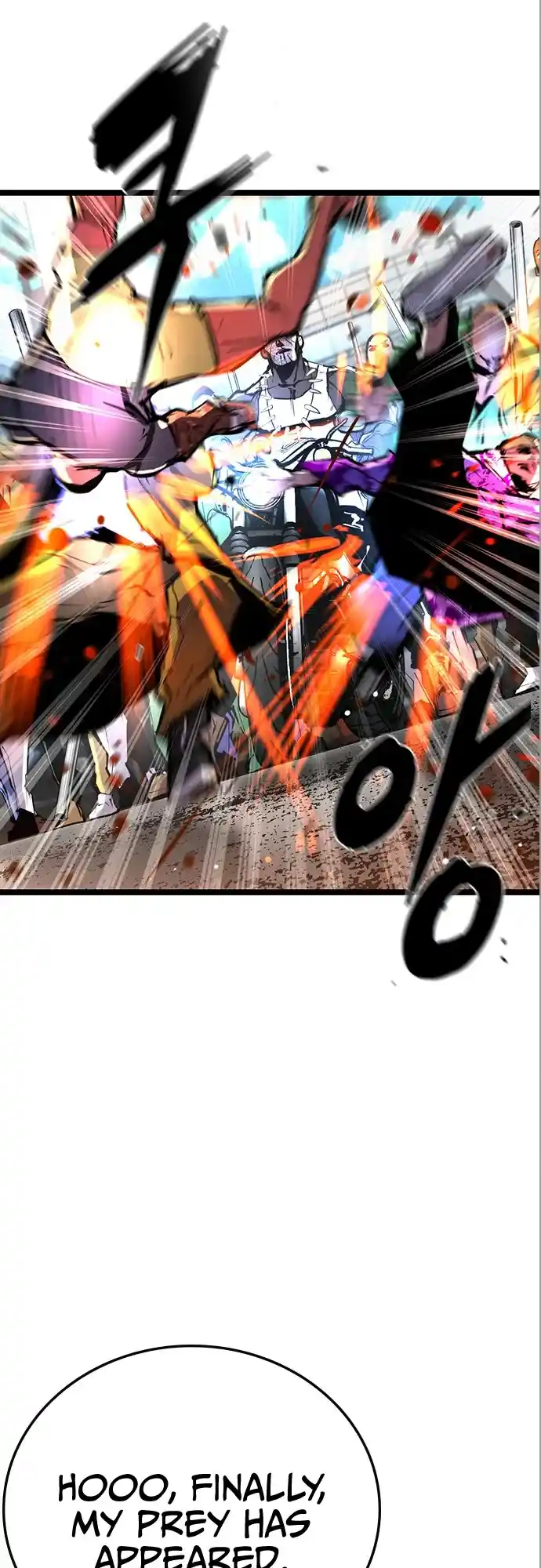 Hallym Gymnasium Chapter 105