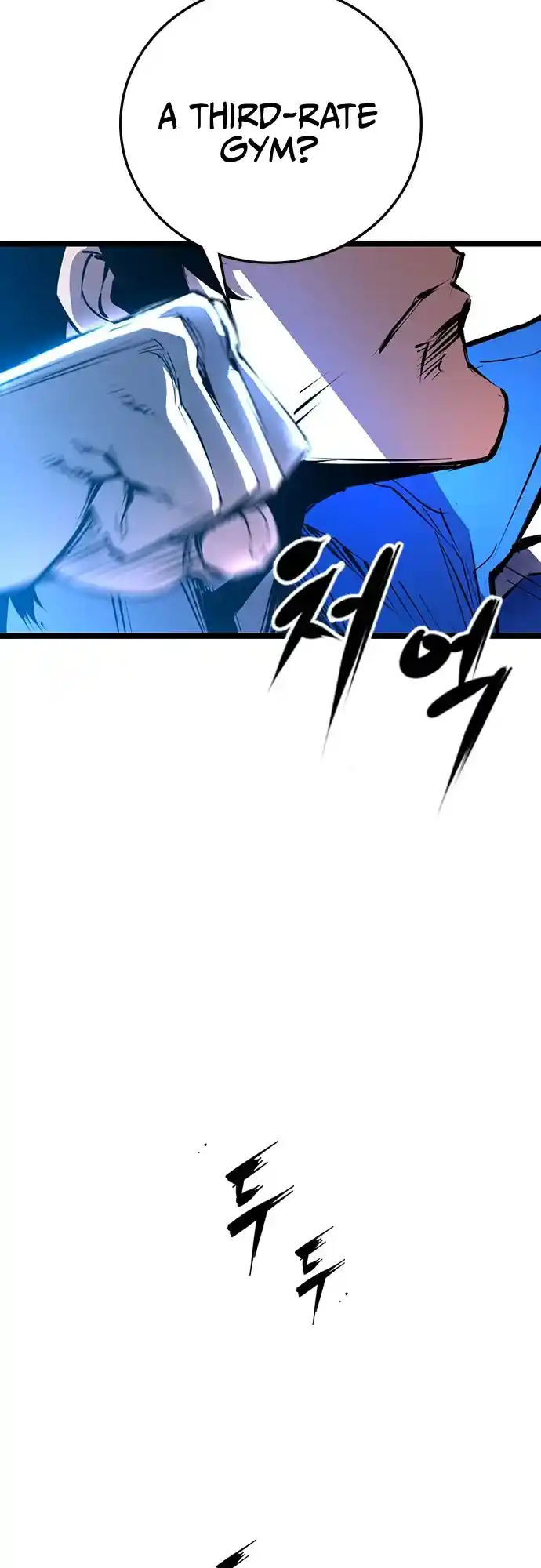 Hallym Gymnasium Chapter 105