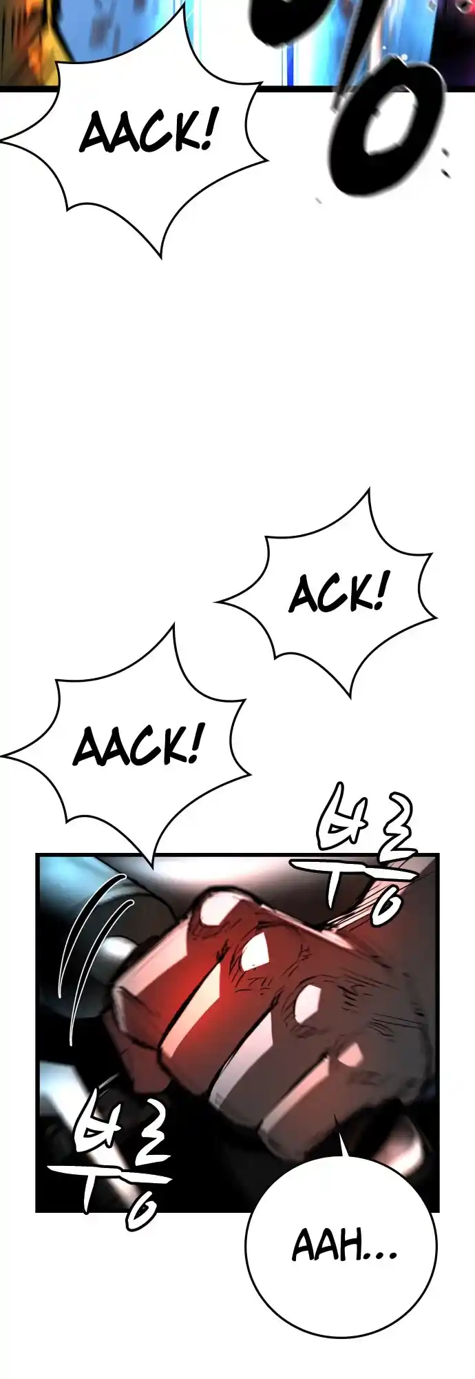 Hallym Gymnasium Chapter 105