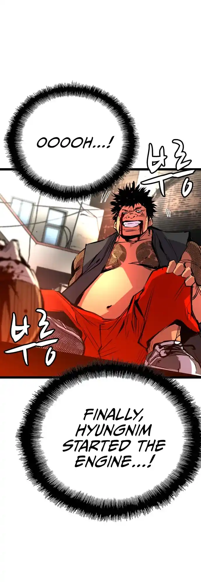 Hallym Gymnasium Chapter 105