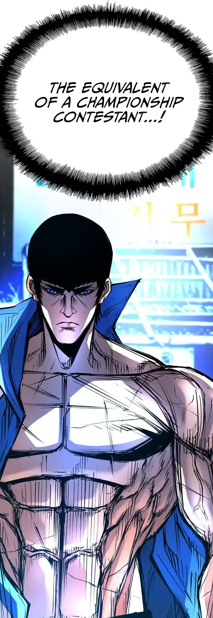 Hallym Gymnasium Chapter 105