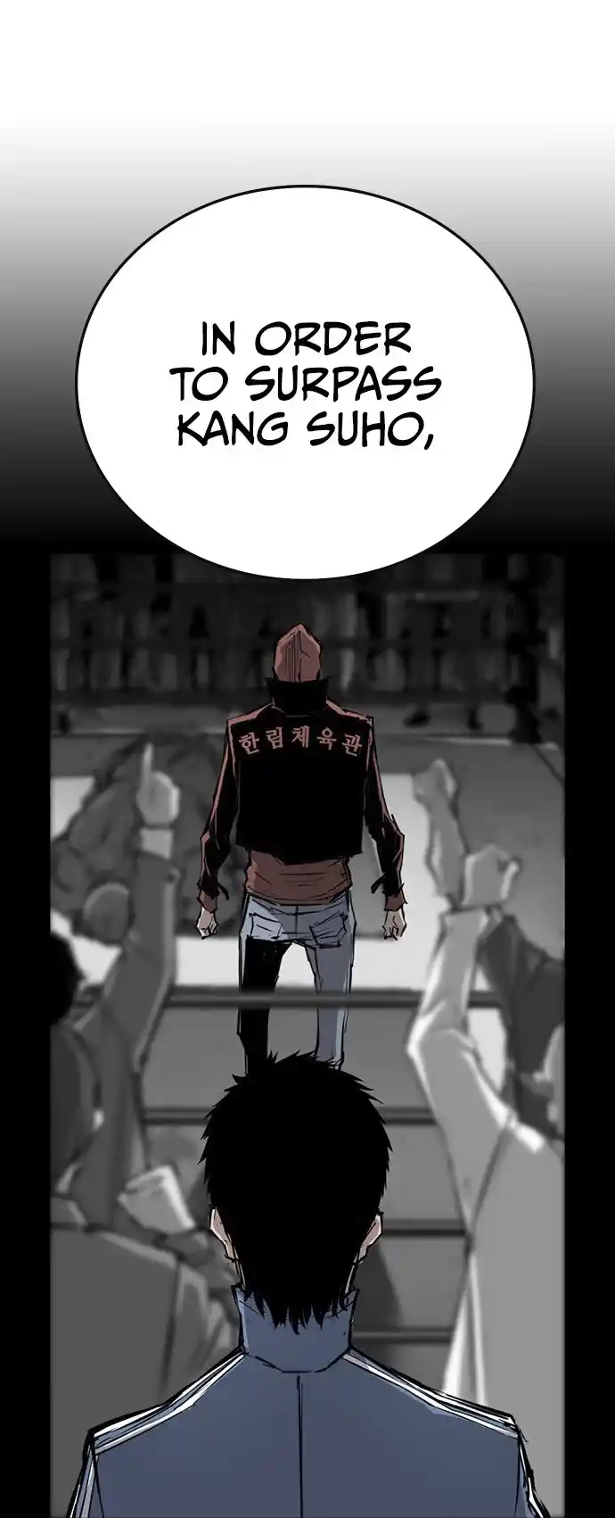 Hallym Gymnasium Chapter 105