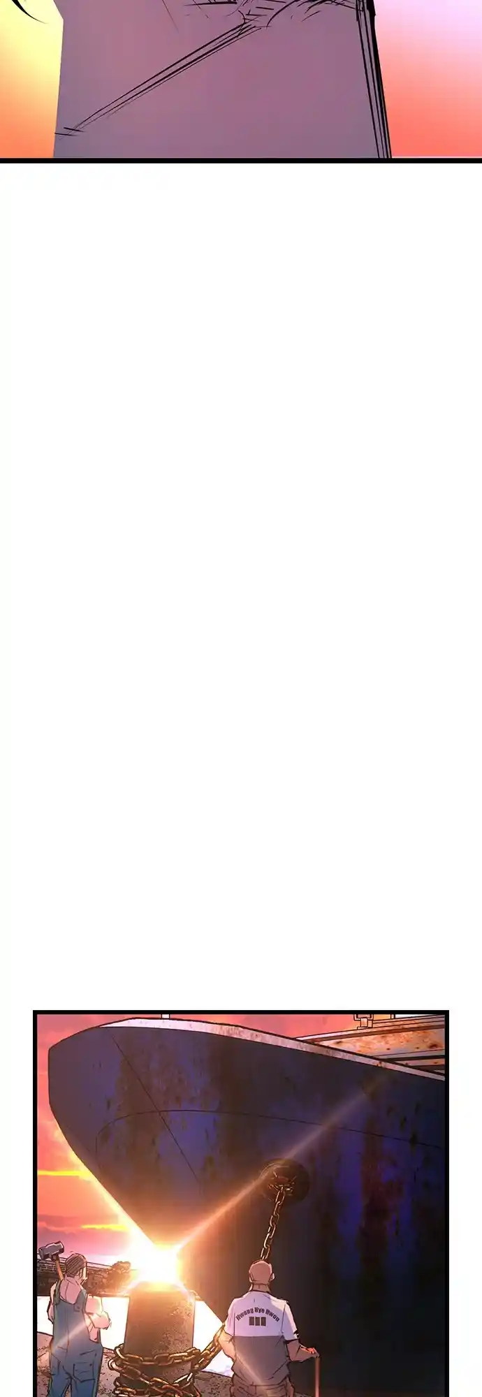 Hallym Gymnasium Chapter 105