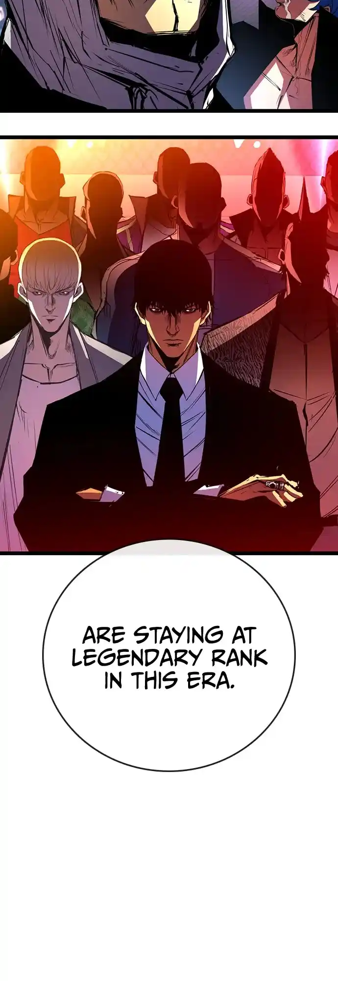 Hallym Gymnasium Chapter 105