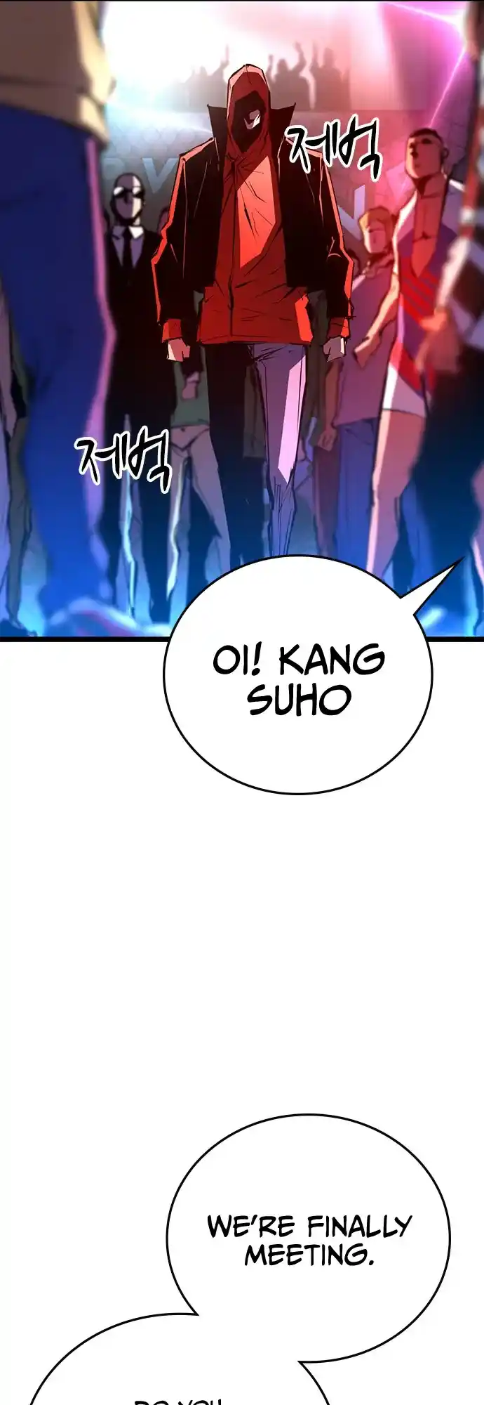 Hallym Gymnasium Chapter 105