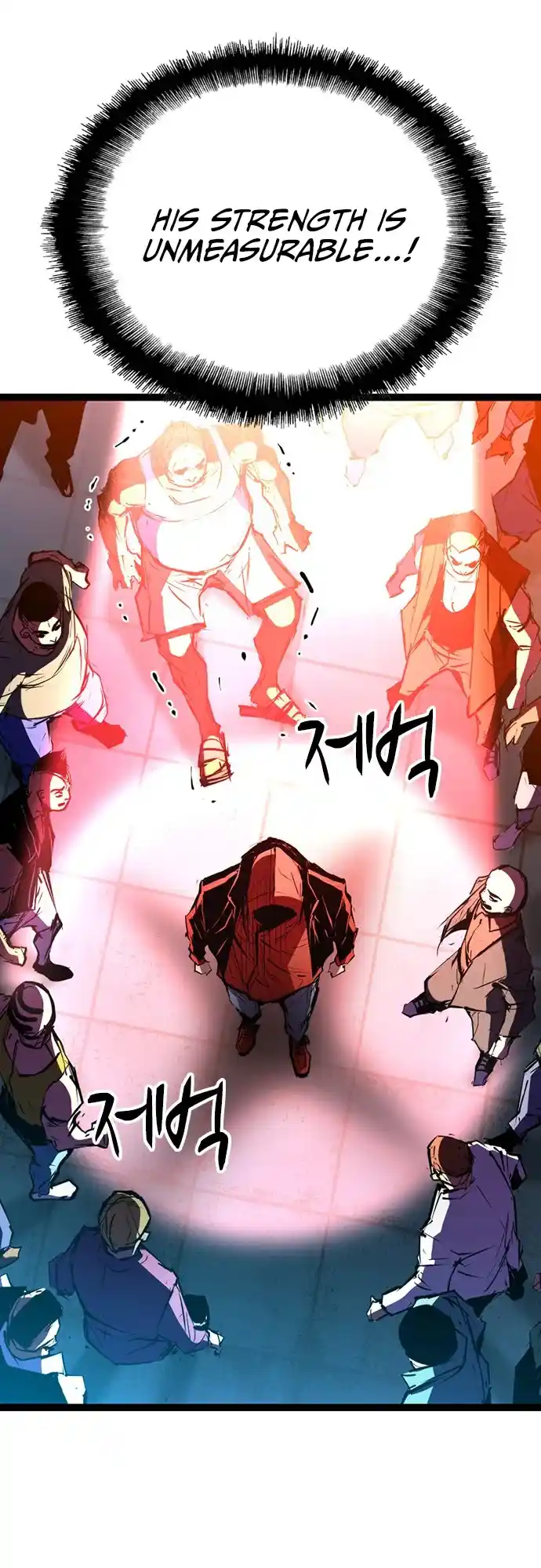 Hallym Gymnasium Chapter 105