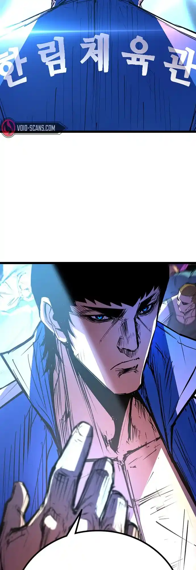 Hallym Gymnasium Chapter 105