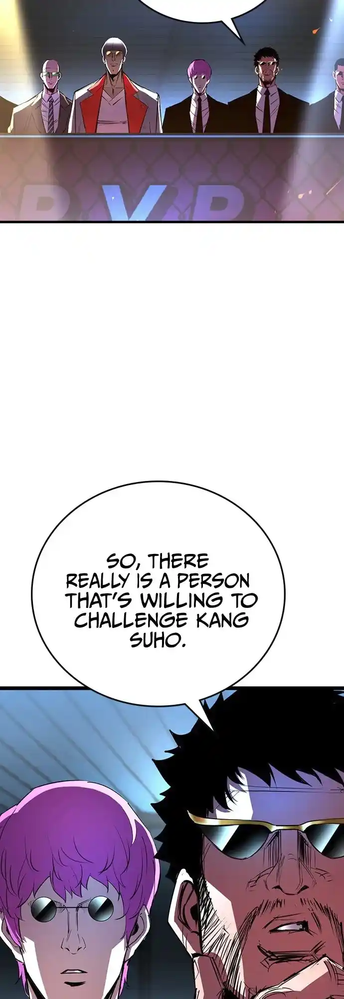 Hallym Gymnasium Chapter 106