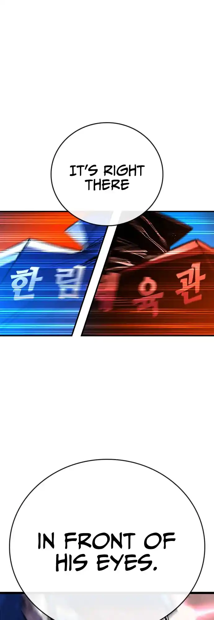 Hallym Gymnasium Chapter 106