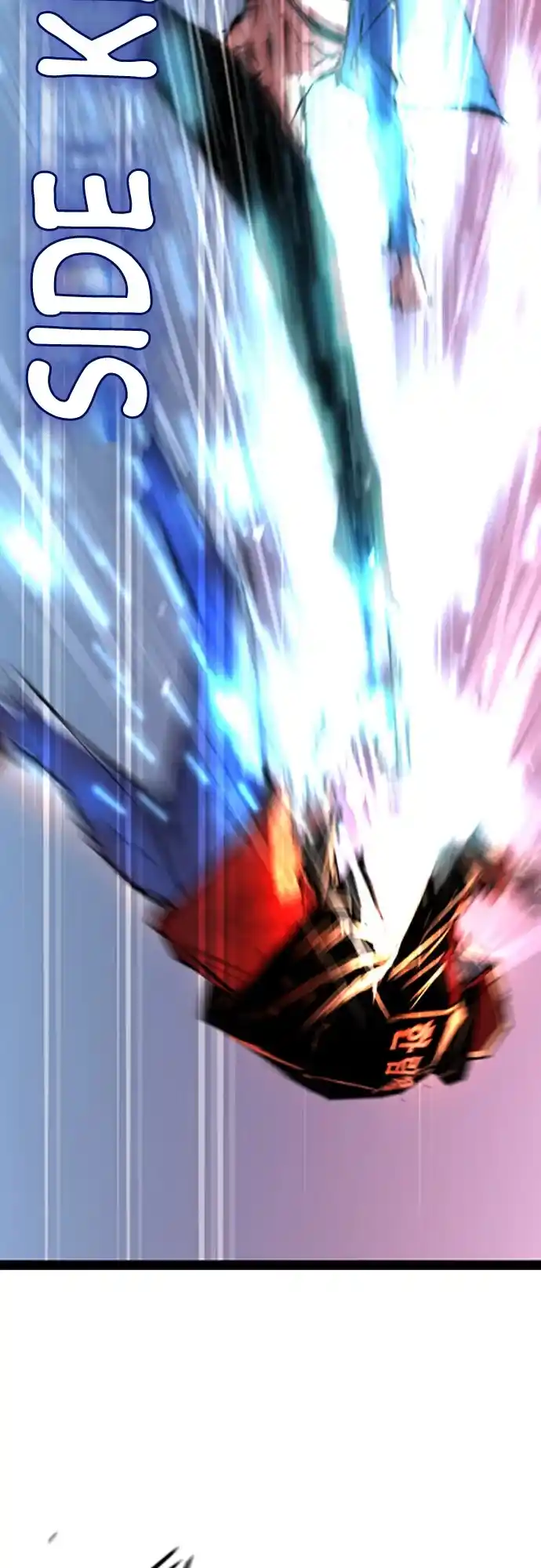 Hallym Gymnasium Chapter 106