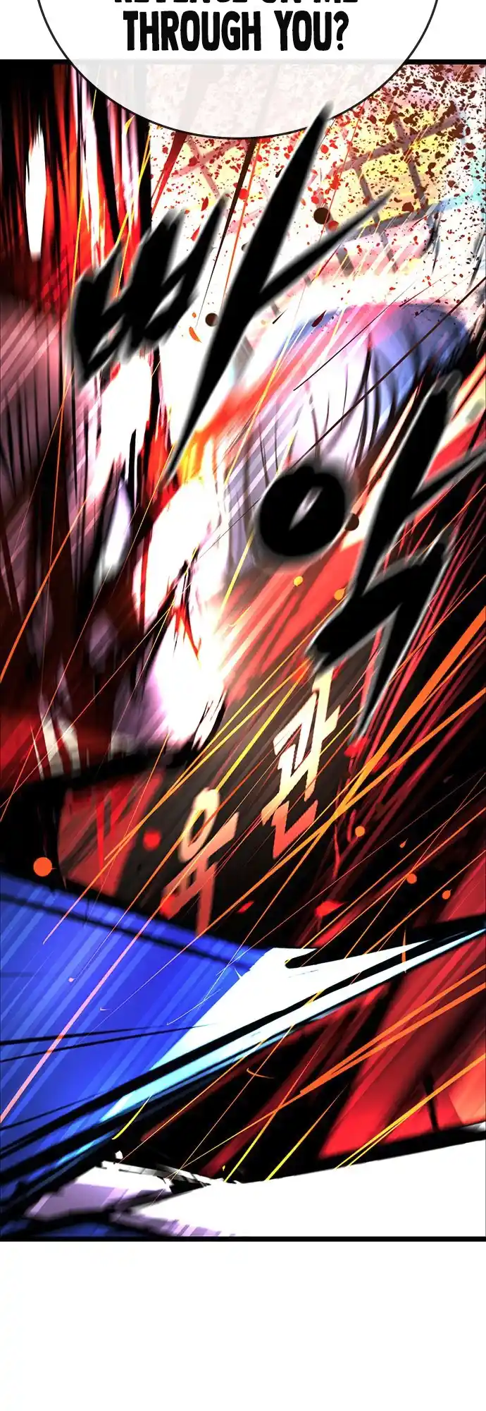 Hallym Gymnasium Chapter 107