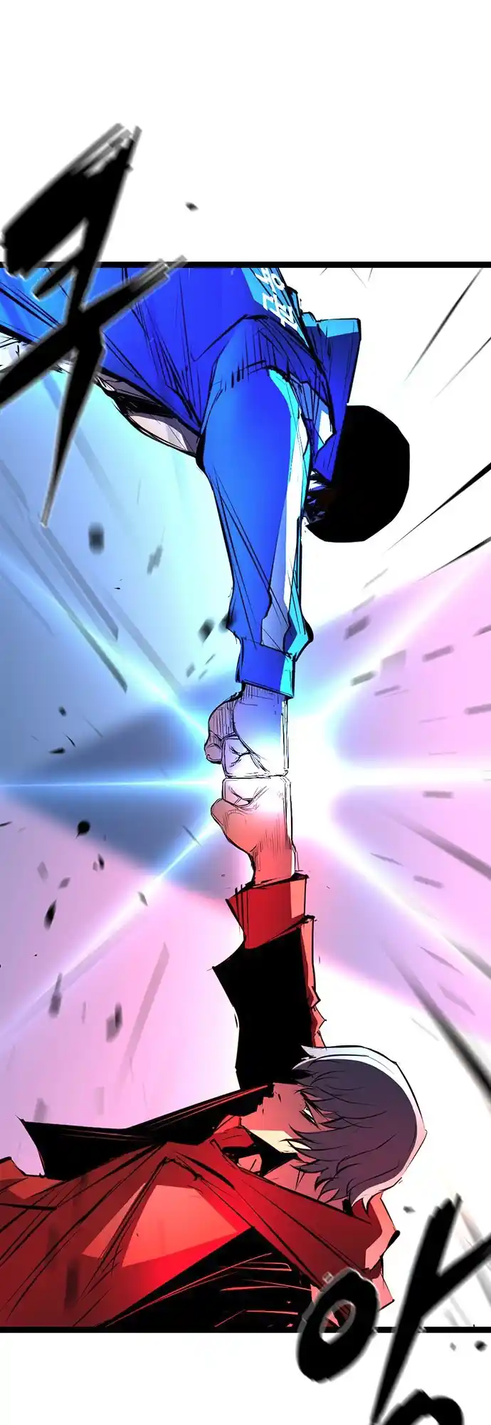 Hallym Gymnasium Chapter 107