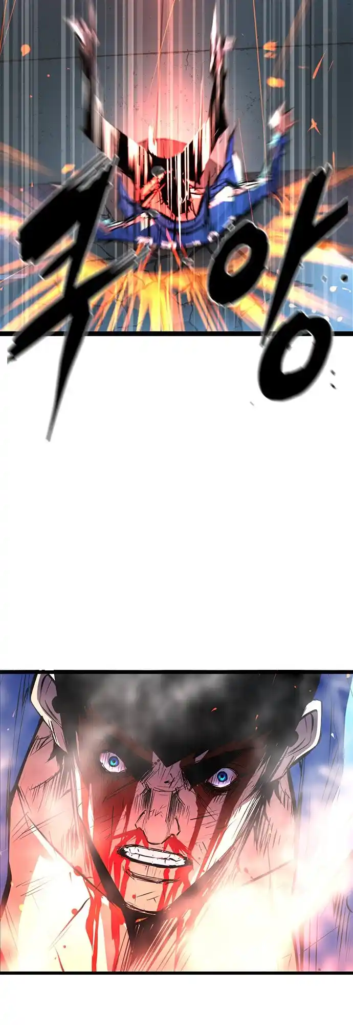 Hallym Gymnasium Chapter 107