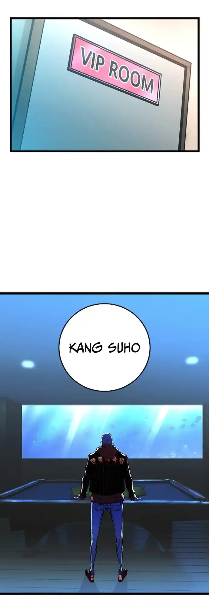 Hallym Gymnasium Chapter 107