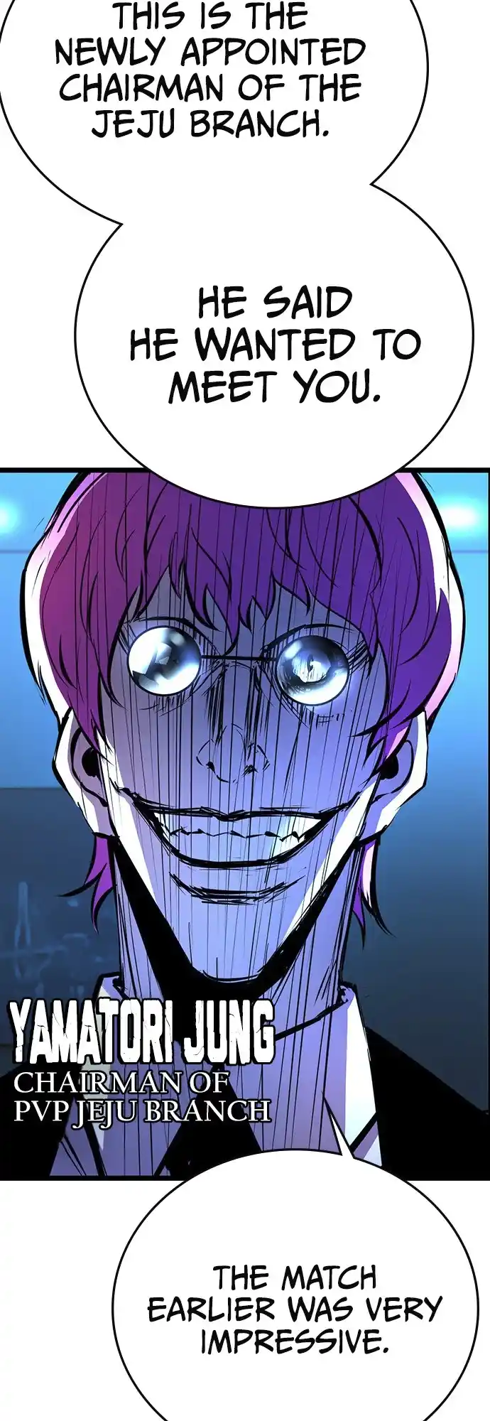 Hallym Gymnasium Chapter 107