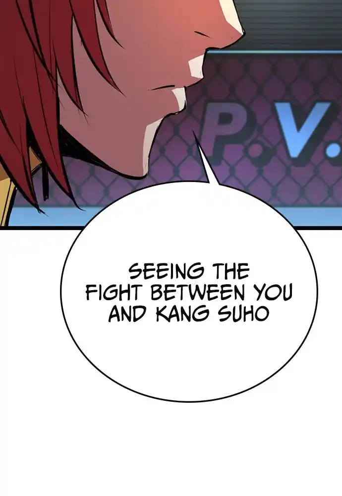 Hallym Gymnasium Chapter 108