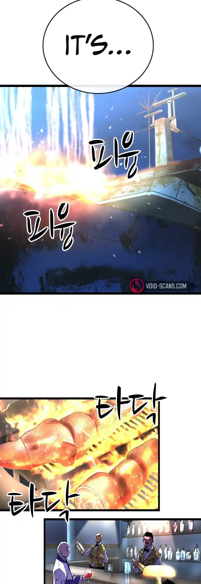 Hallym Gymnasium Chapter 108