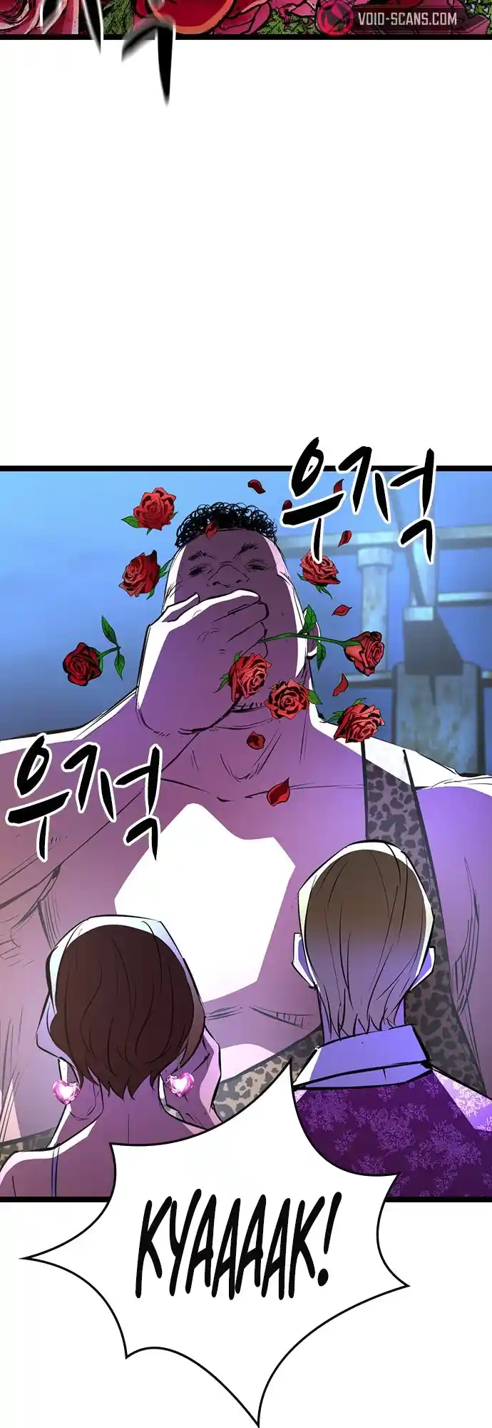 Hallym Gymnasium Chapter 108