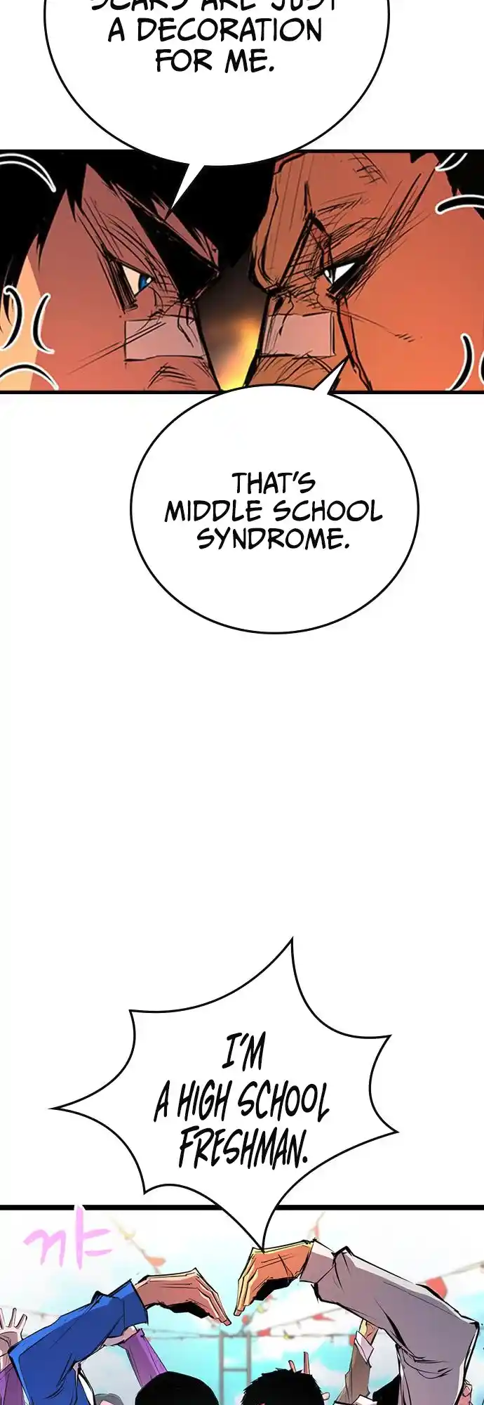 Hallym Gymnasium Chapter 109