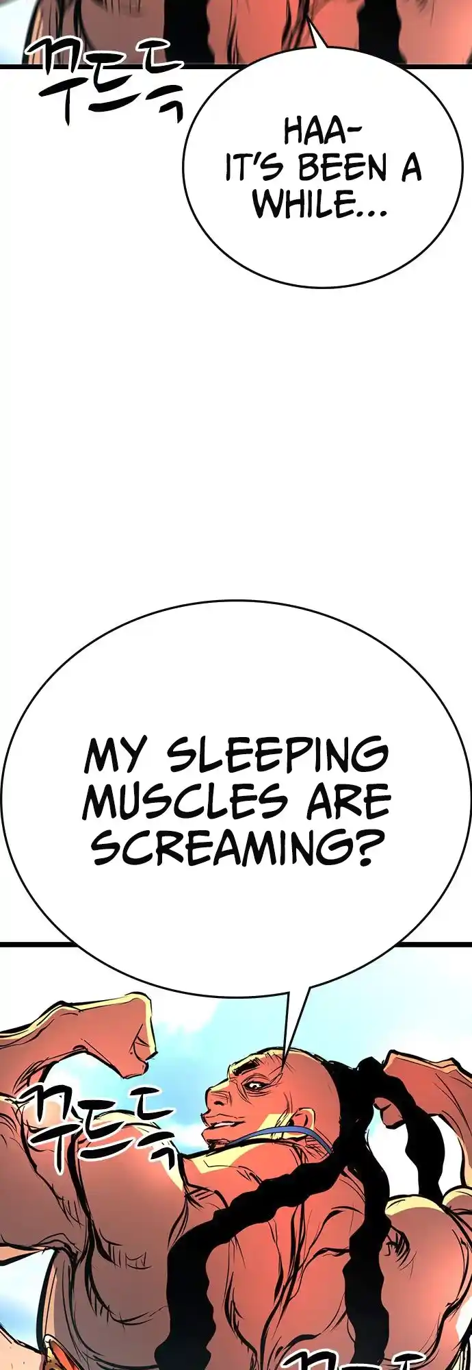 Hallym Gymnasium Chapter 109