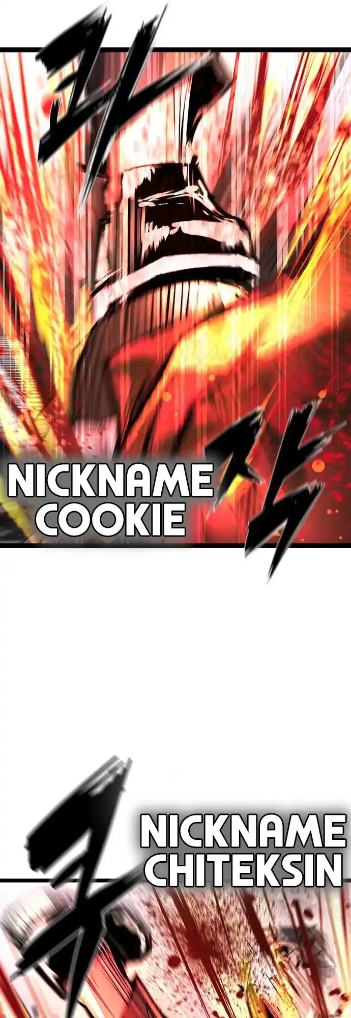 Hallym Gymnasium Chapter 109