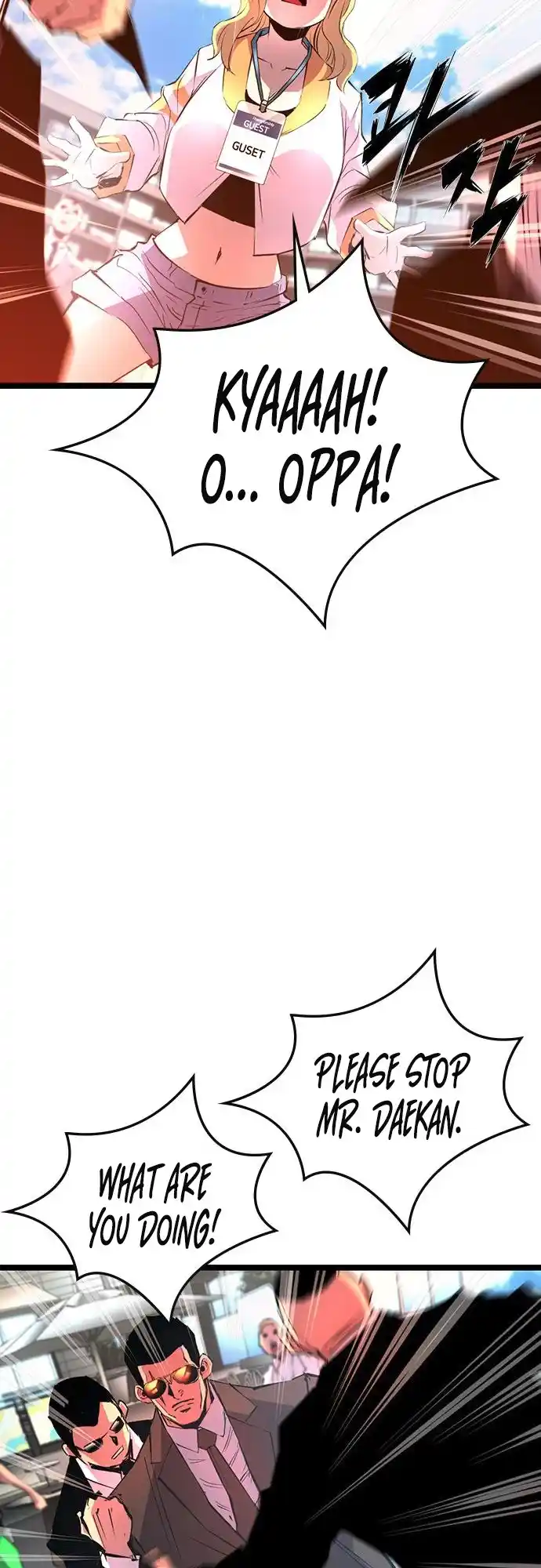 Hallym Gymnasium Chapter 109