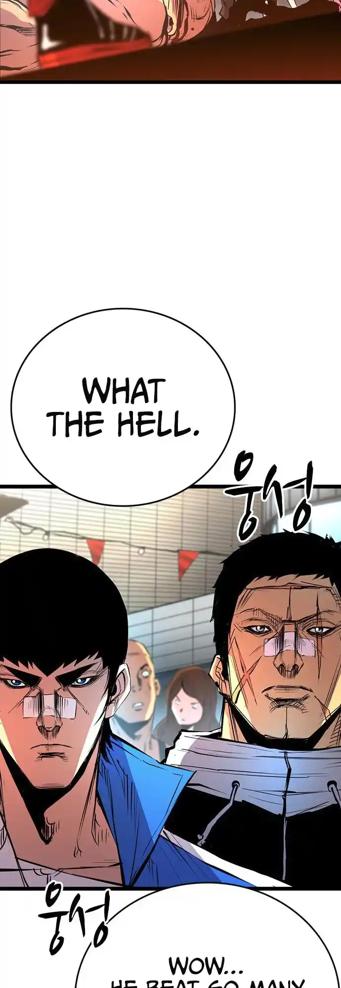 Hallym Gymnasium Chapter 109