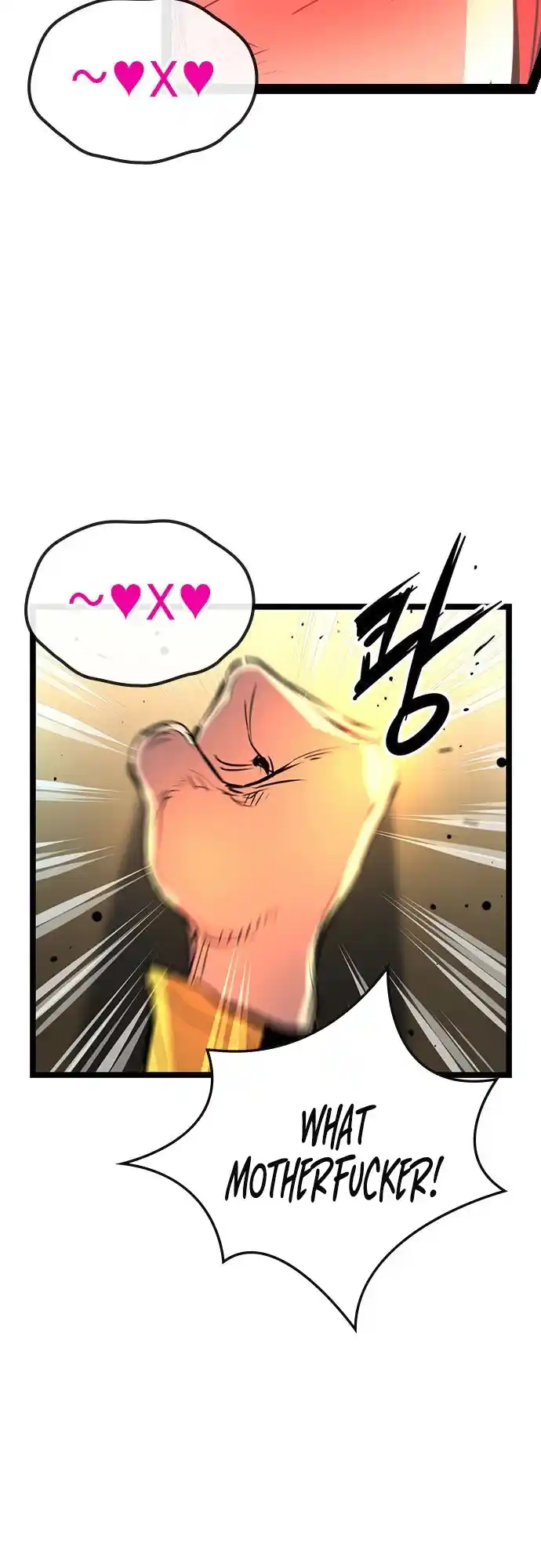 Hallym Gymnasium Chapter 109