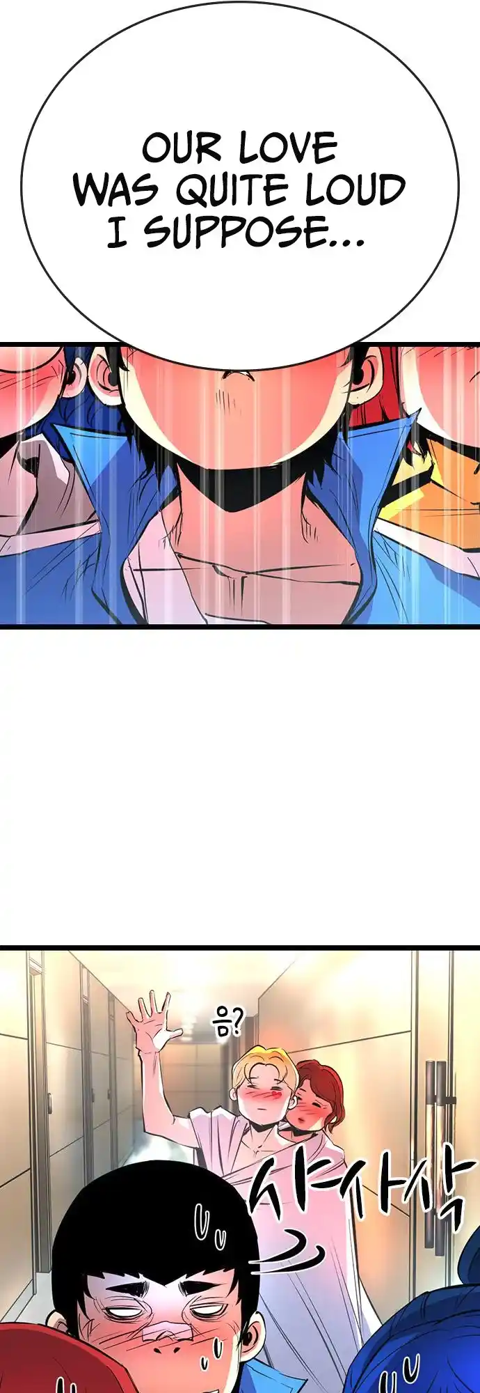 Hallym Gymnasium Chapter 109