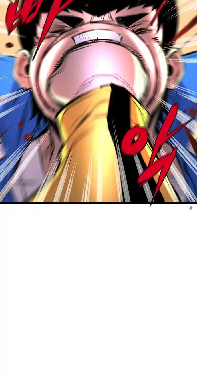 Hallym Gymnasium Chapter 109