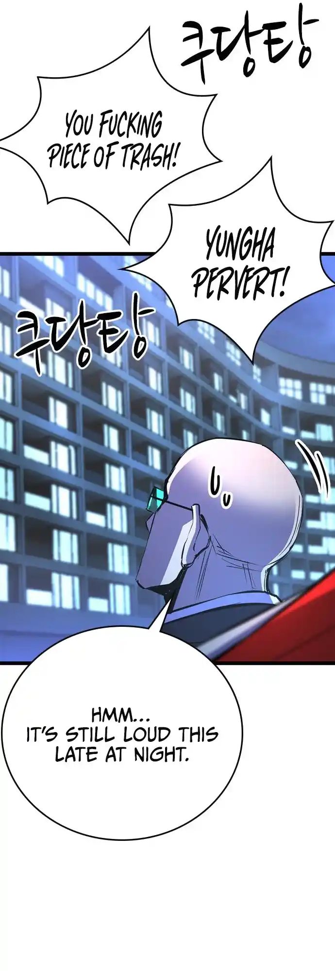 Hallym Gymnasium Chapter 109