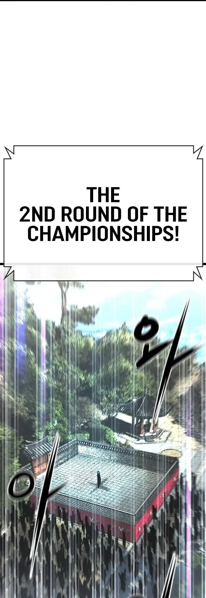 Hallym Gymnasium Chapter 109