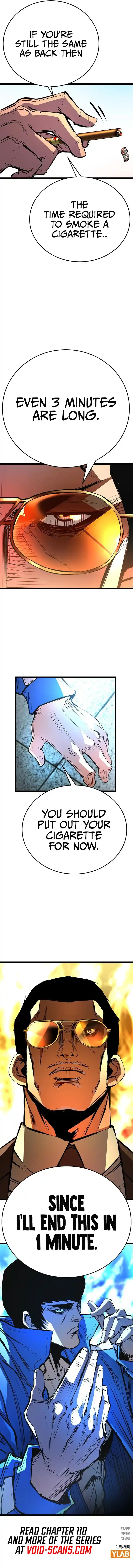 Hallym Gymnasium Chapter 109