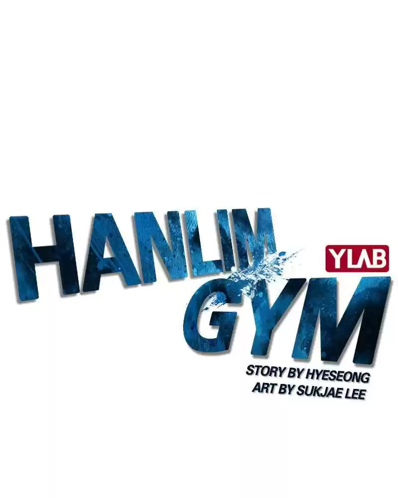 Hallym Gymnasium Chapter 11