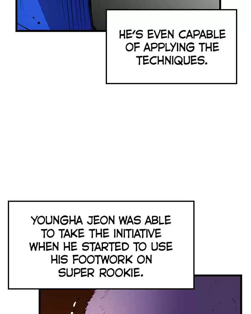 Hallym Gymnasium Chapter 11