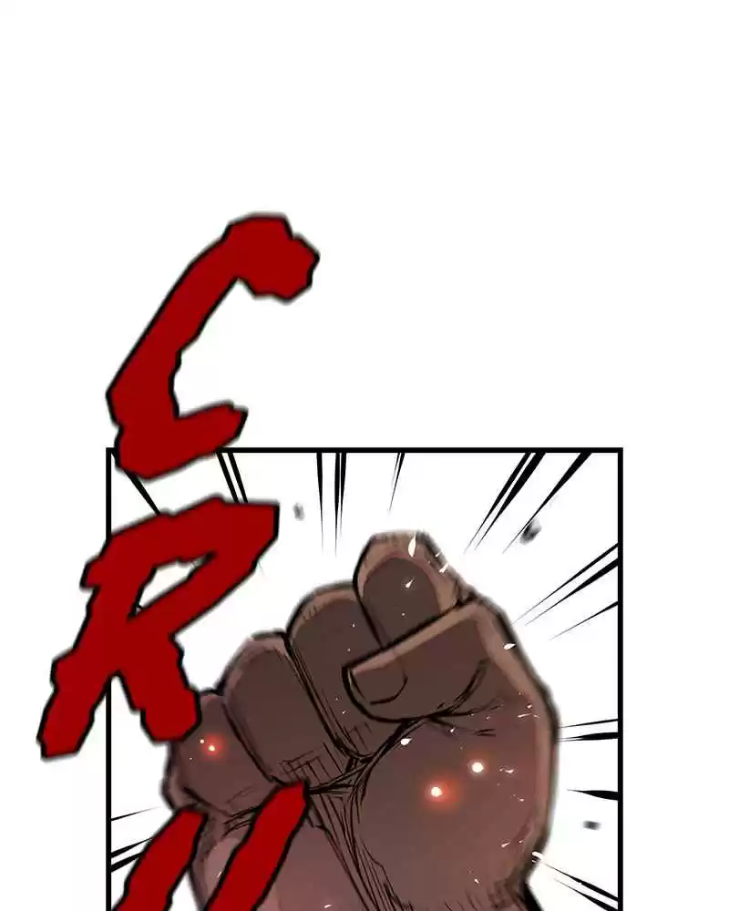 Hallym Gymnasium Chapter 11