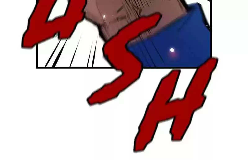 Hallym Gymnasium Chapter 11